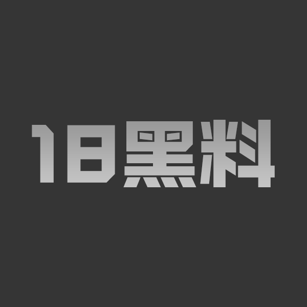韩国首尔极品美臀健身女教练不雅视频流出 白天高冷健身女神 晚玩游戏被财阀各种姿势狂操！ - 图1